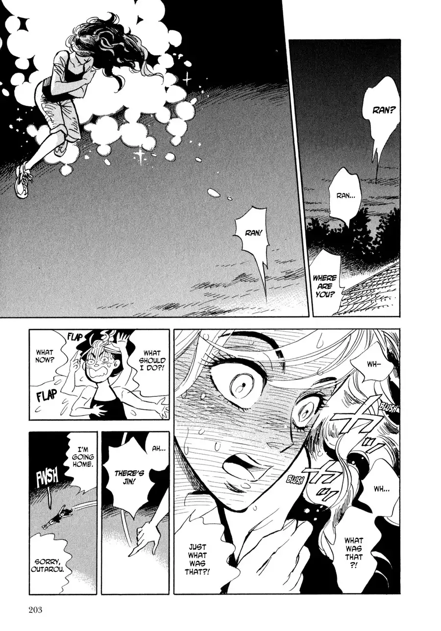 Ran to Haiiro no Sekai Chapter 6 45